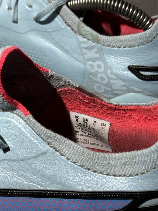 Футбольні бутси Puma King Ultimate FG AG 39p