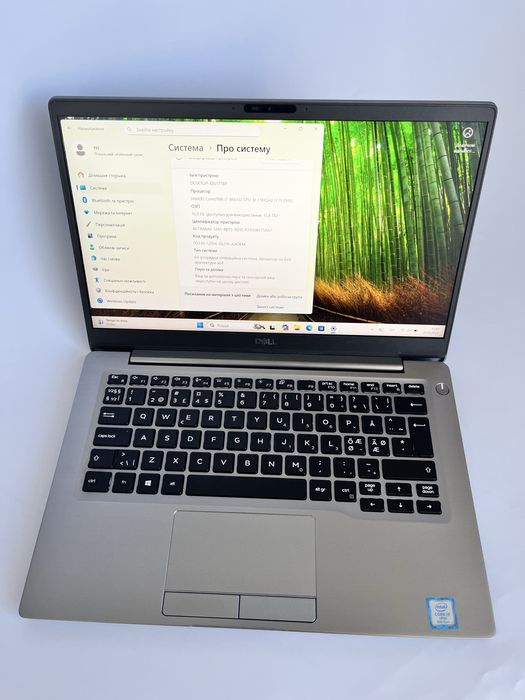 Dell latitude 7300 4g lte i7- 8665u 16gb ram 13.3inch Full hd ips