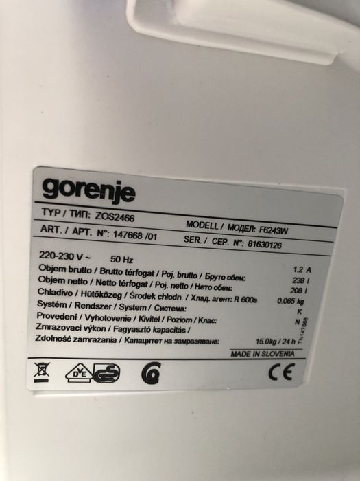 Морозильна камера Gorenia F6243W