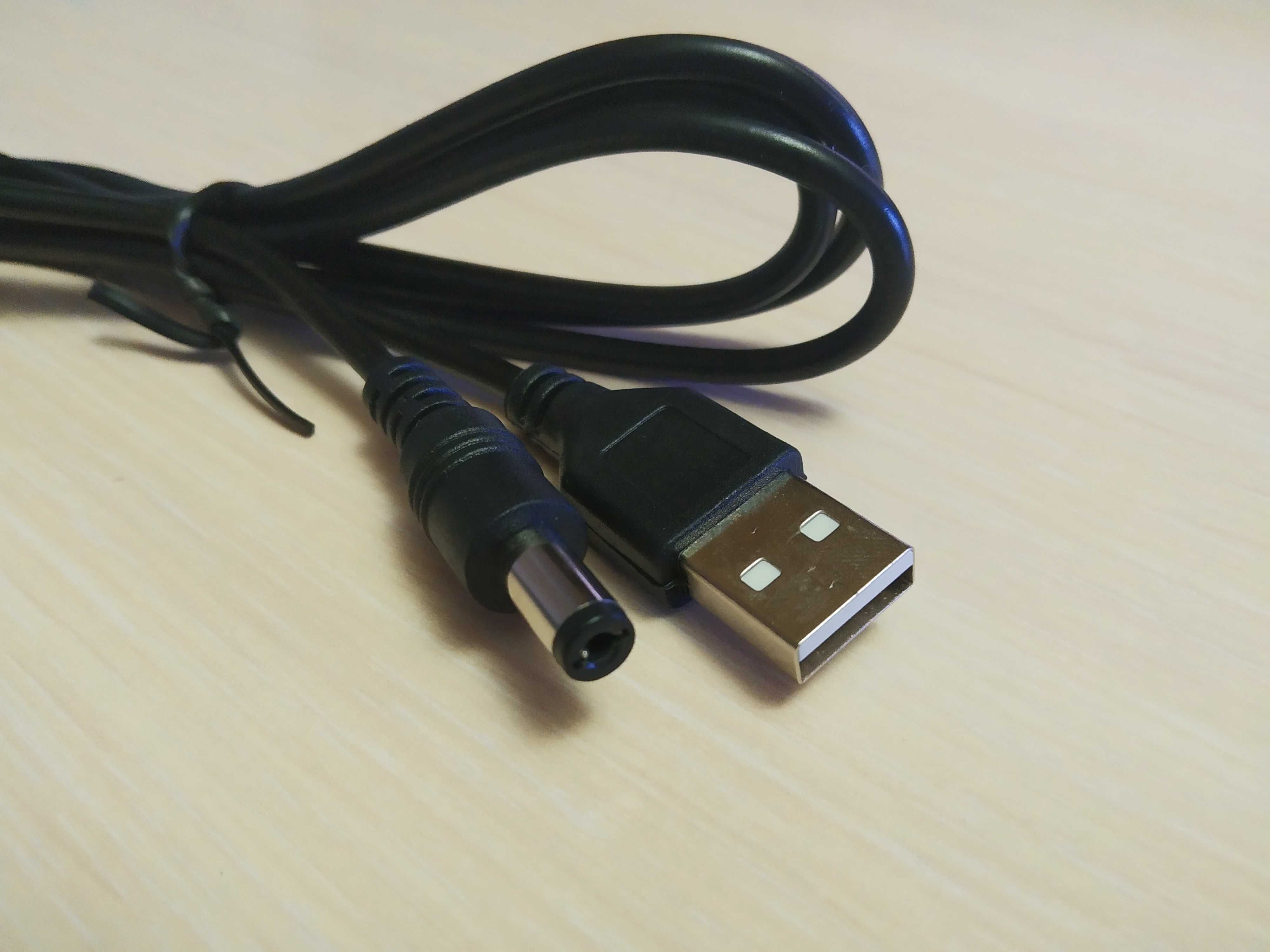 Кабель USB - DC 5,5 мм адаптер для роутера WiFi