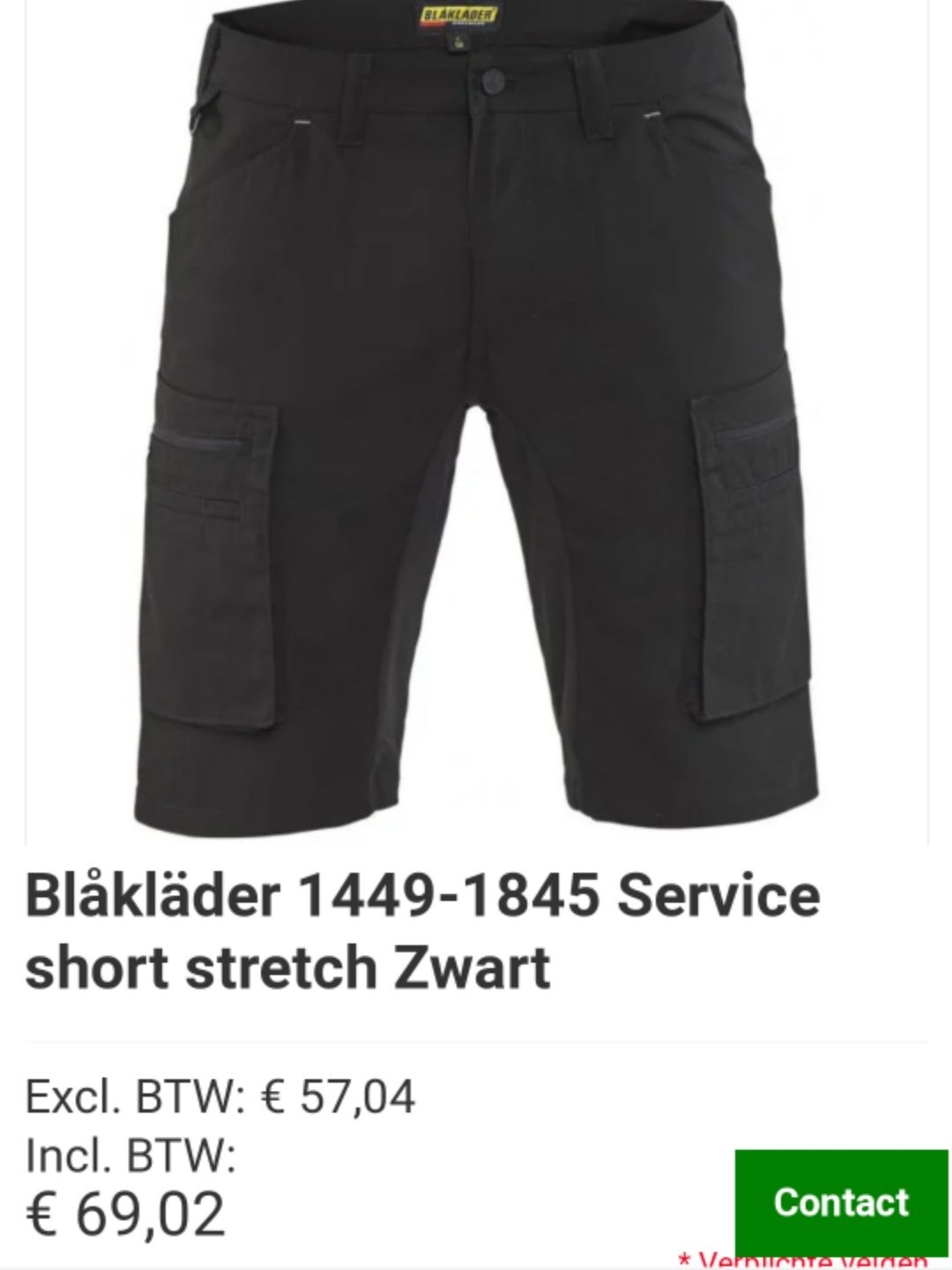 Оригинальные трекинговые рабочие шорты Blaklader service р.56