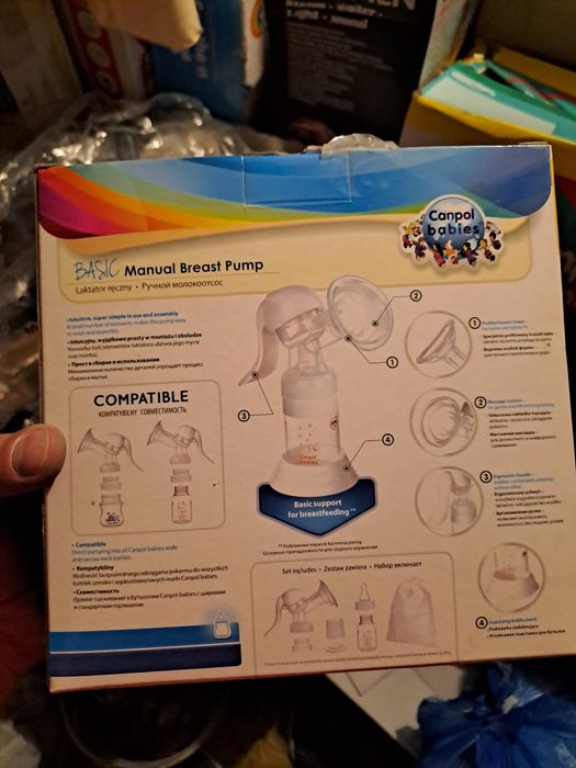 Laktator ręczny,nieużywany