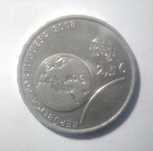 Moeda de 2,50 euros