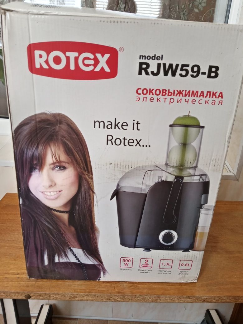 Продаю соковыжималку в упаковке новая