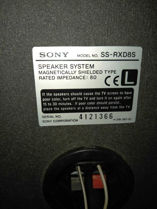 Музыкальный центр SONY MHC-RXD8S/RXD8. Б/У