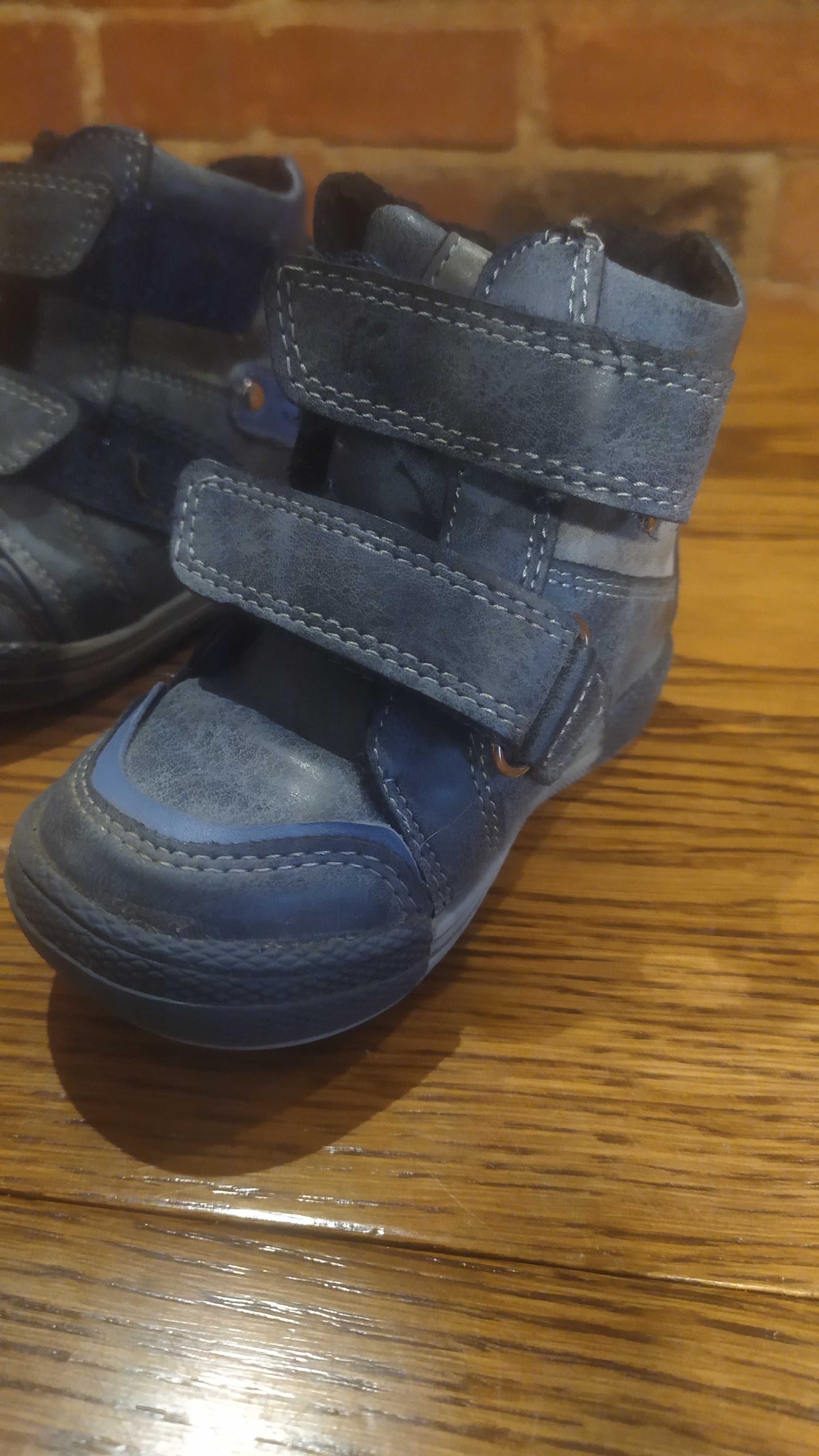 Buty ocieplane Kornecki roz. 21