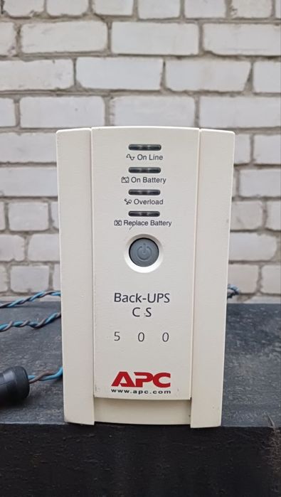 Бесперебойник для ПК