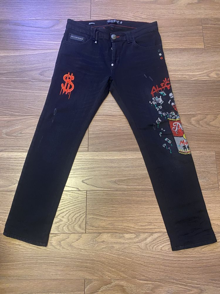 Philipp Plein straight cut "SOUP OF MONEY" jeans