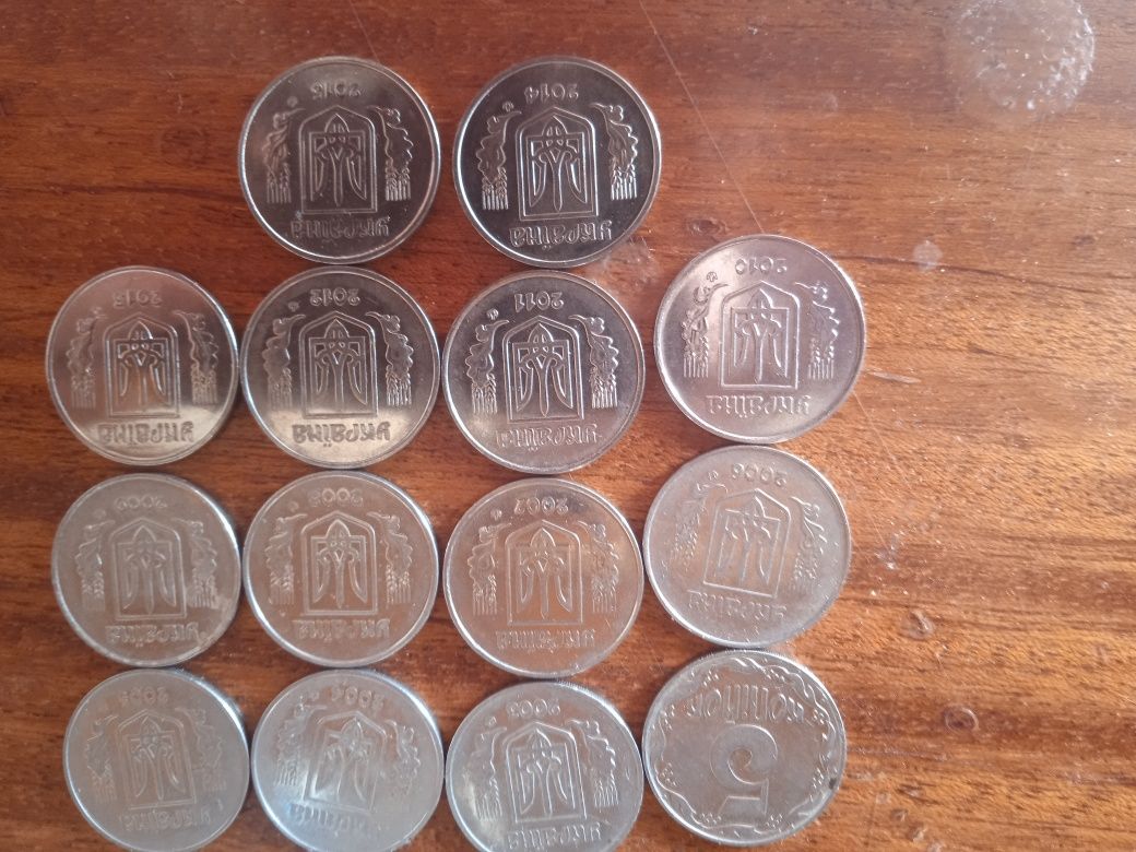 Монеты 5 копеек Украина