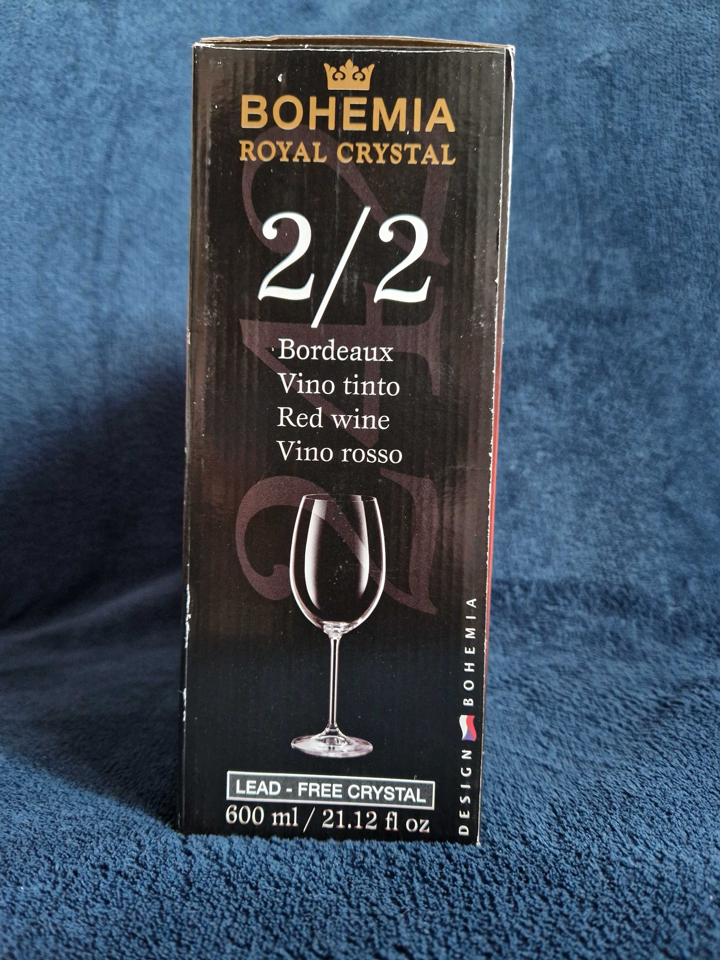 Набір келихів для вина 2шт Bohemia royal crystal