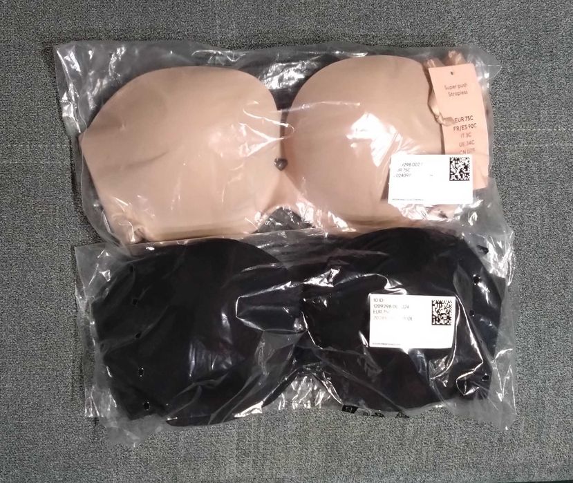 2 szt. Biustonosz balkonetka super push-up, H&M, 75C, czarny + beżowy