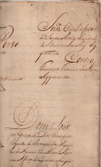 Manuscrito - SENTENÇA DA CASA DA SUPLICAÇÂO