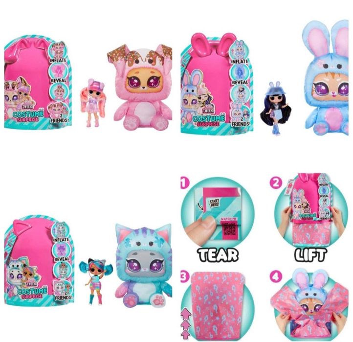 Кукла Лол Твинс в костюме Айла Али Денс Эмма Эмо LOL Tweens