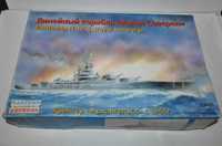 Battleship H.M.S. Royal Sovereign 1/500 Eastern Express