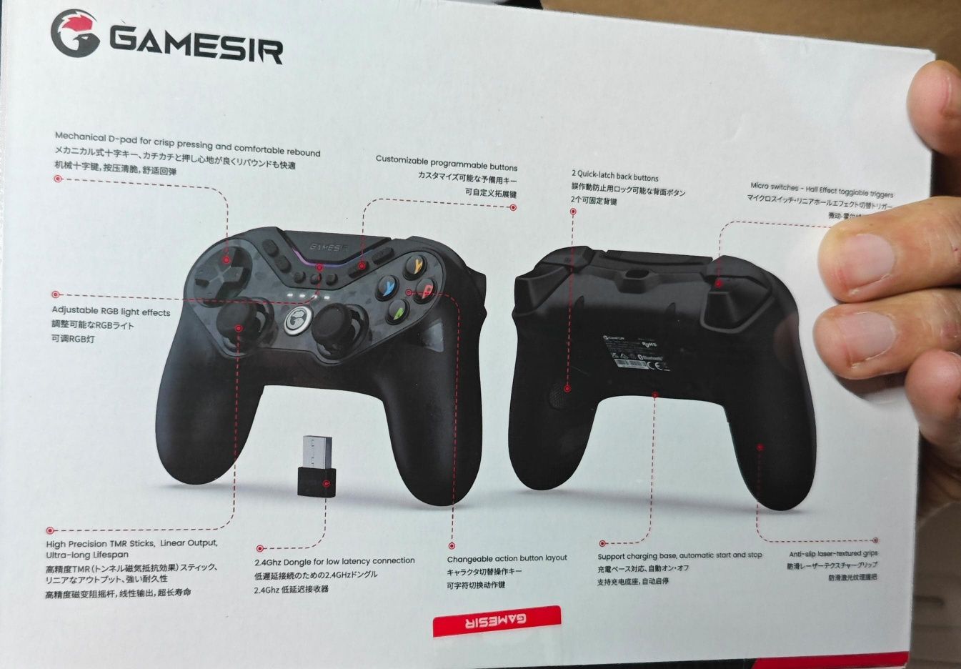 Comando Gamesir Tarântula pro T3