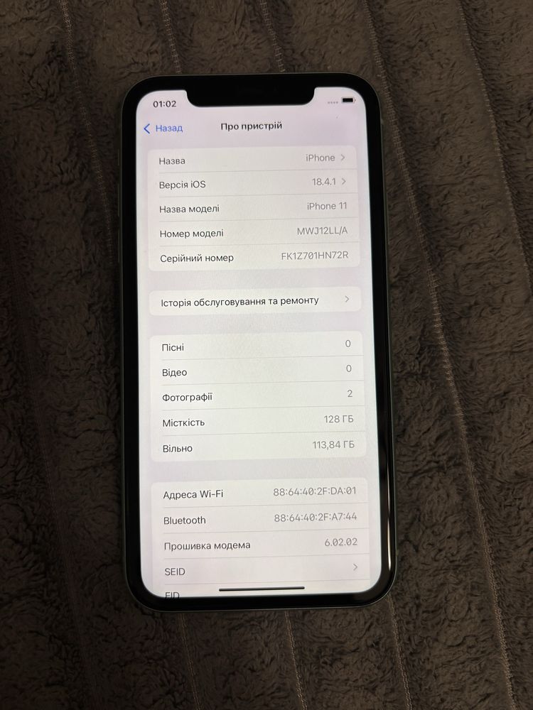 Iphone 11 128g original