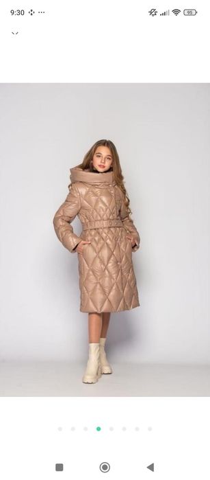 Тепле зимове пальто тм.Cvetkov