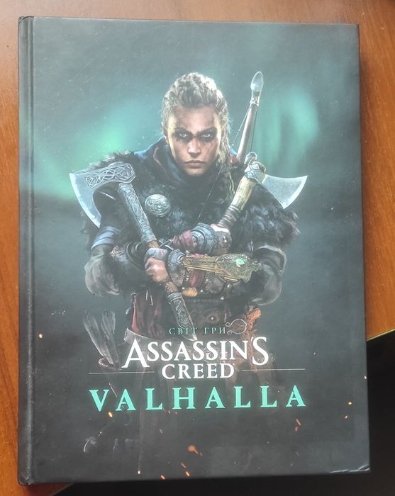 Артбук до гри Assassin's creed Valhalla