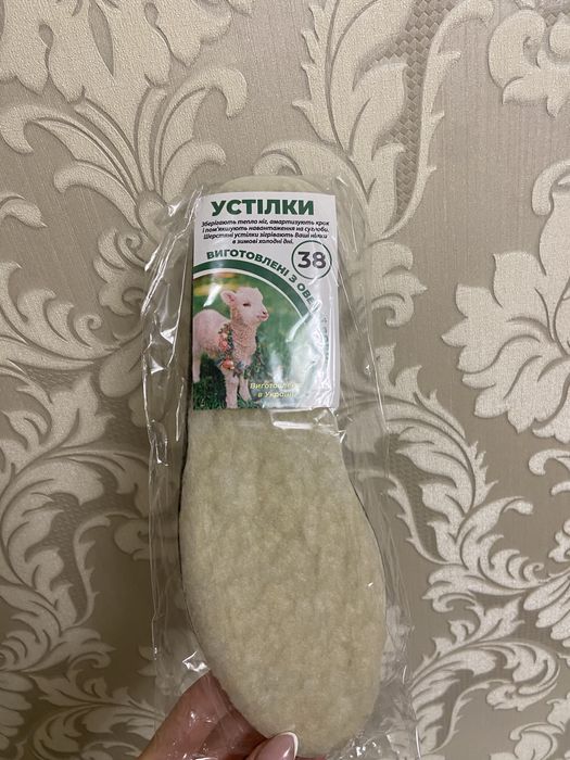 Черевики осінь -зима