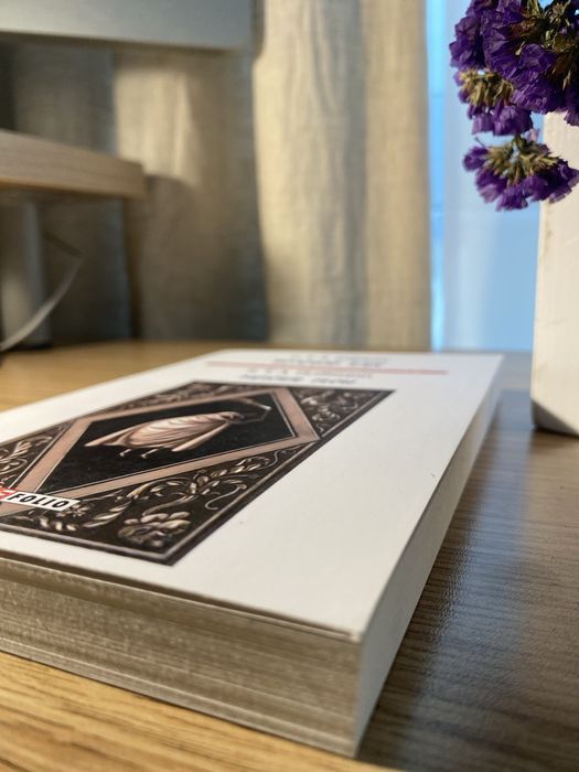Книга на немецком языке