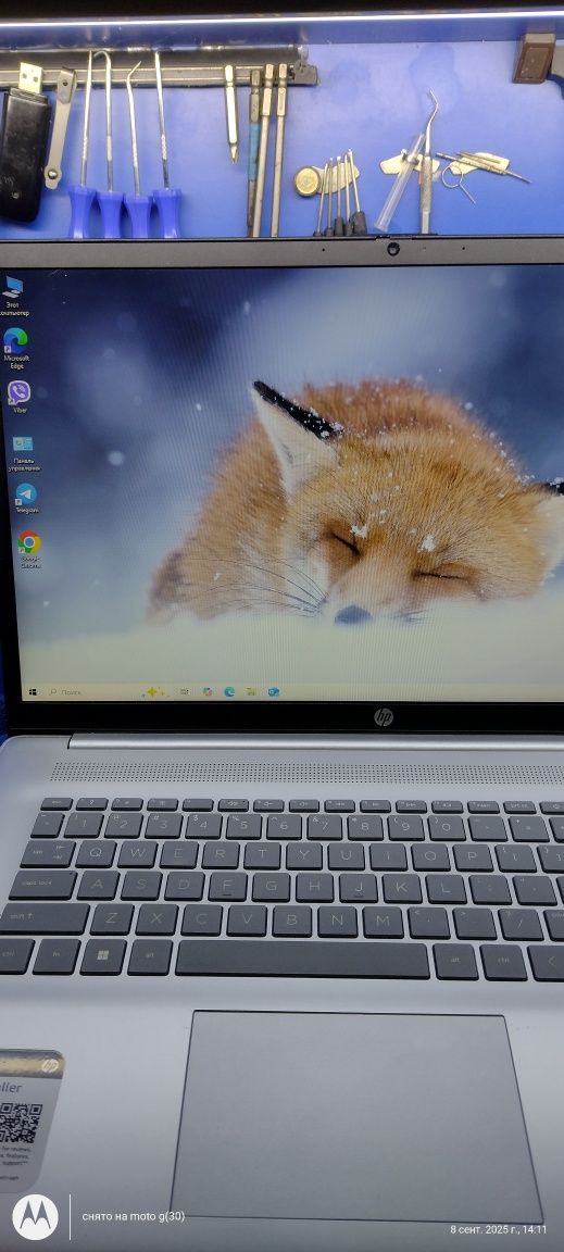 HP17-cp  Corei3-1125G4 HD+(1600/900) SSD512 DDR4-16 NVMe