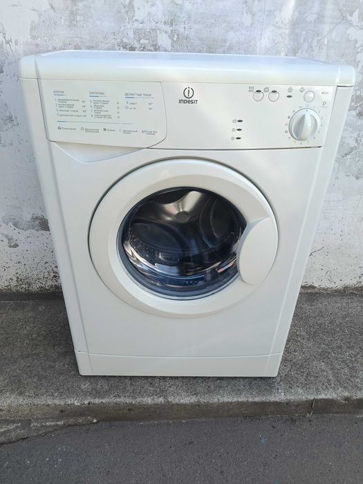 продам стиральную машину