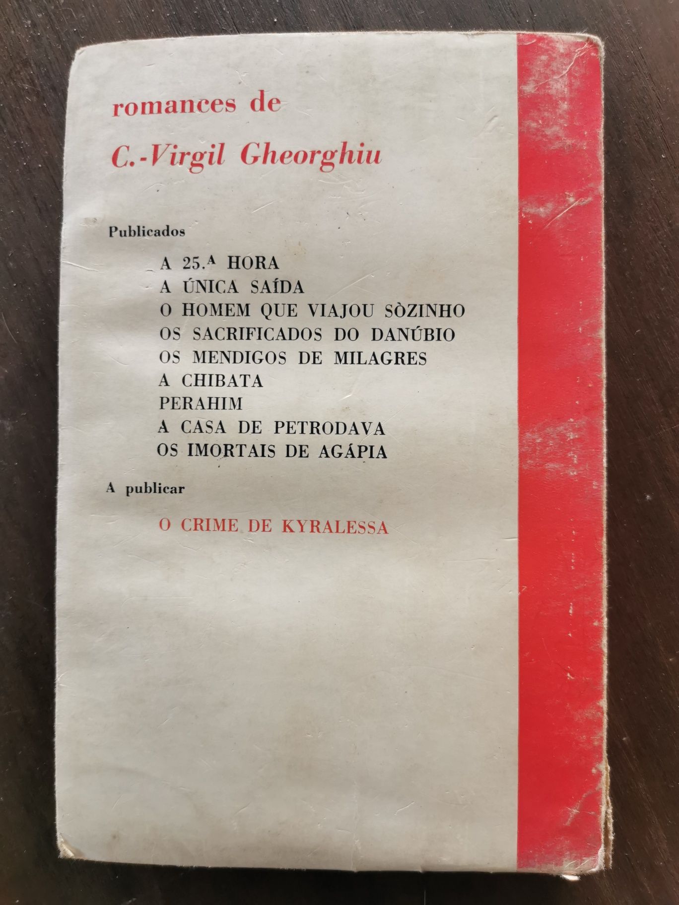 Os imortais de Agápia - C. Virgil Gheorghiu