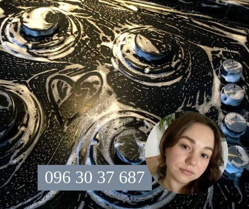 Прибирання БУДЬ-ЯКА СКЛАДНІСТЬ. Уборка генеральная. Клининг. Клінінг