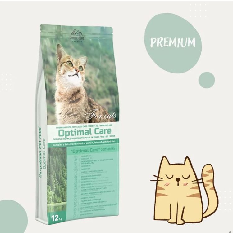 Корм для котів преміум Carphatian Pet Food