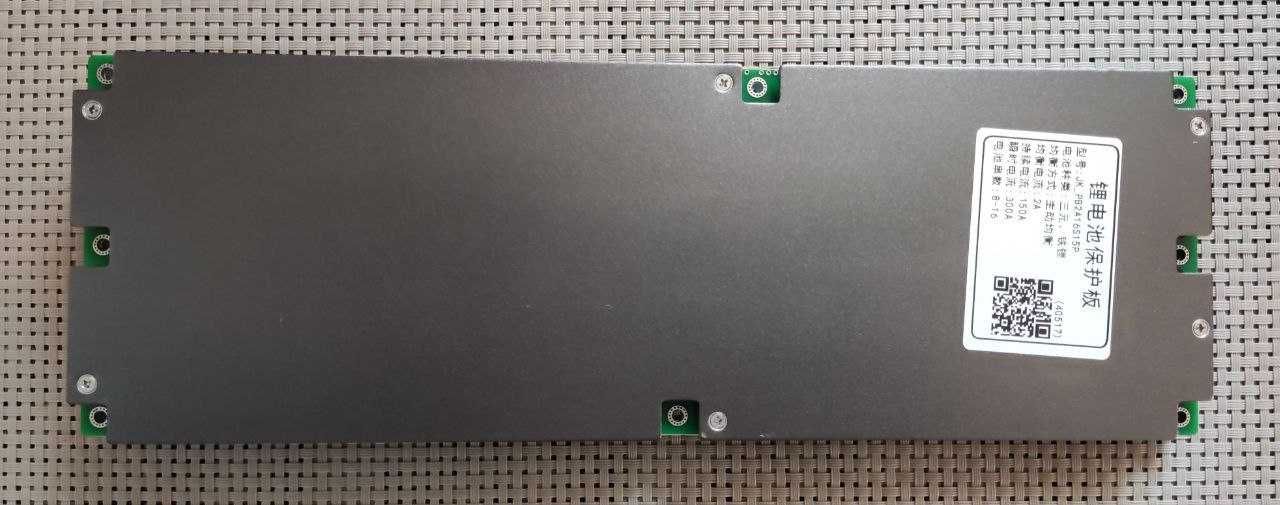 Комплект  БМС  JK BMS  JK-BP2A16S15P