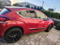 Citroën DS4 Stan bardzo dobry,śliczny ciemnoczerwonym Metalik,bardzo mały brzebieg