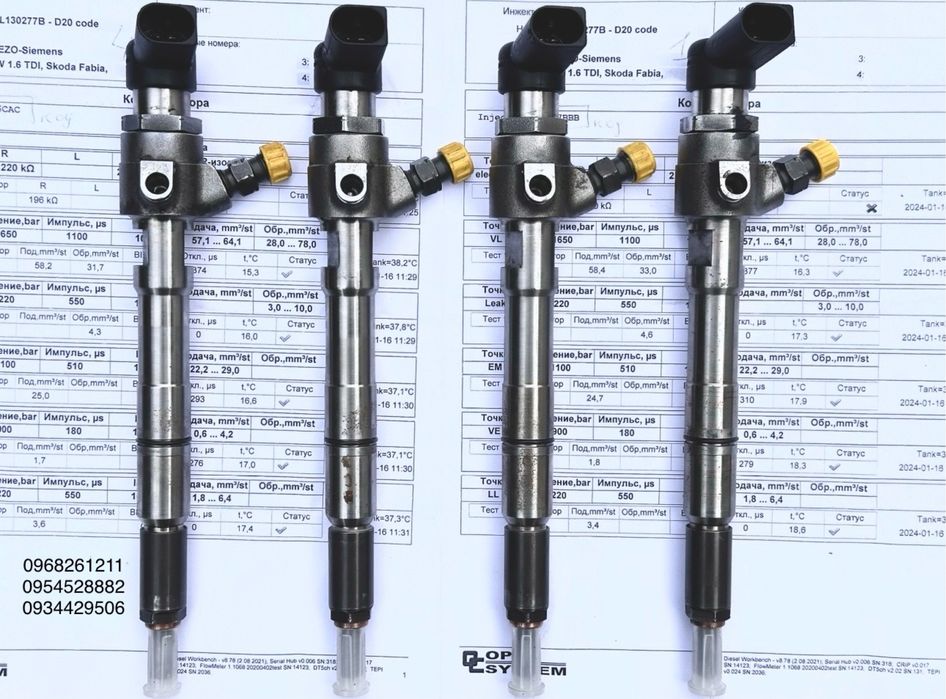 03L130277B форсунка VW Seat Skoda Audi форсунки Фольц Ауді Шкода Сіат