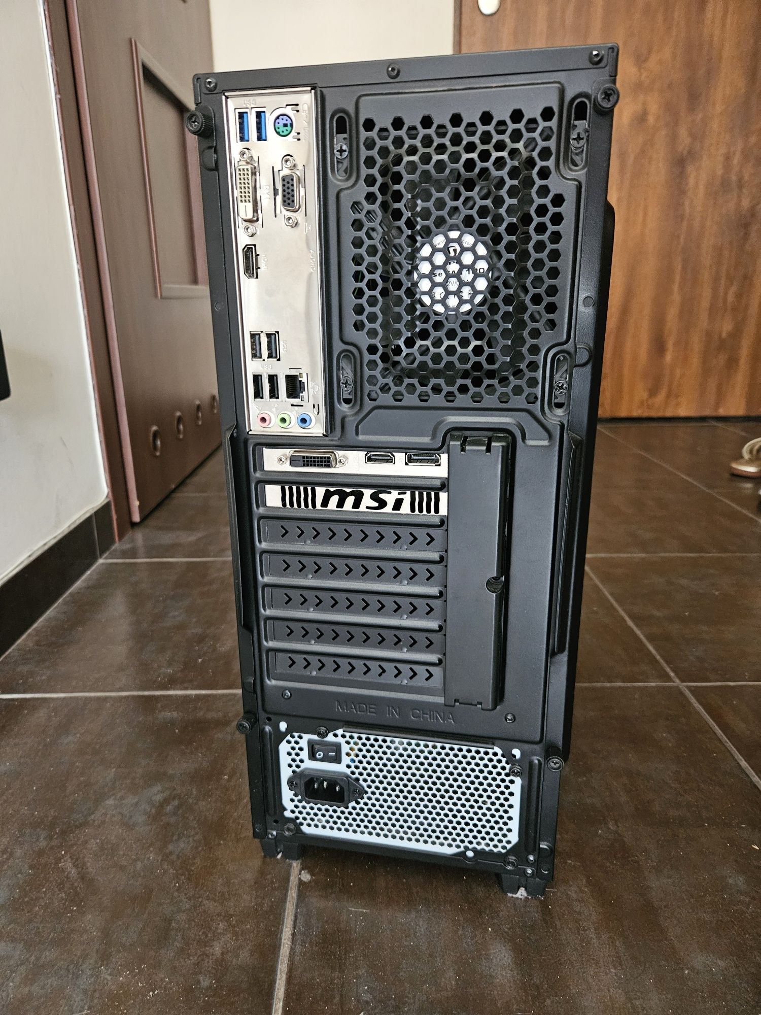 Komputer stacjonarny i5 6500 Gtx 1050ti 16Gb ram