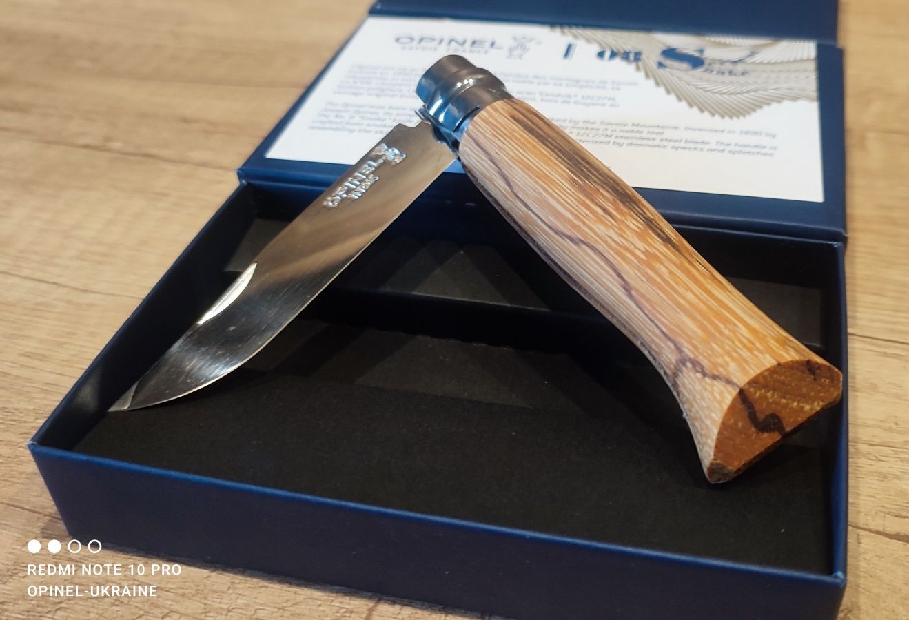 Нож Opinel 8 Inox Snake Wood 08 002502 подарочный дерево змей лимитка