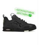 БЕЗ ПРЕДОПЛАТ‼️Louis Vuitton LV Skate Grained Leather Trainer(Чорні)