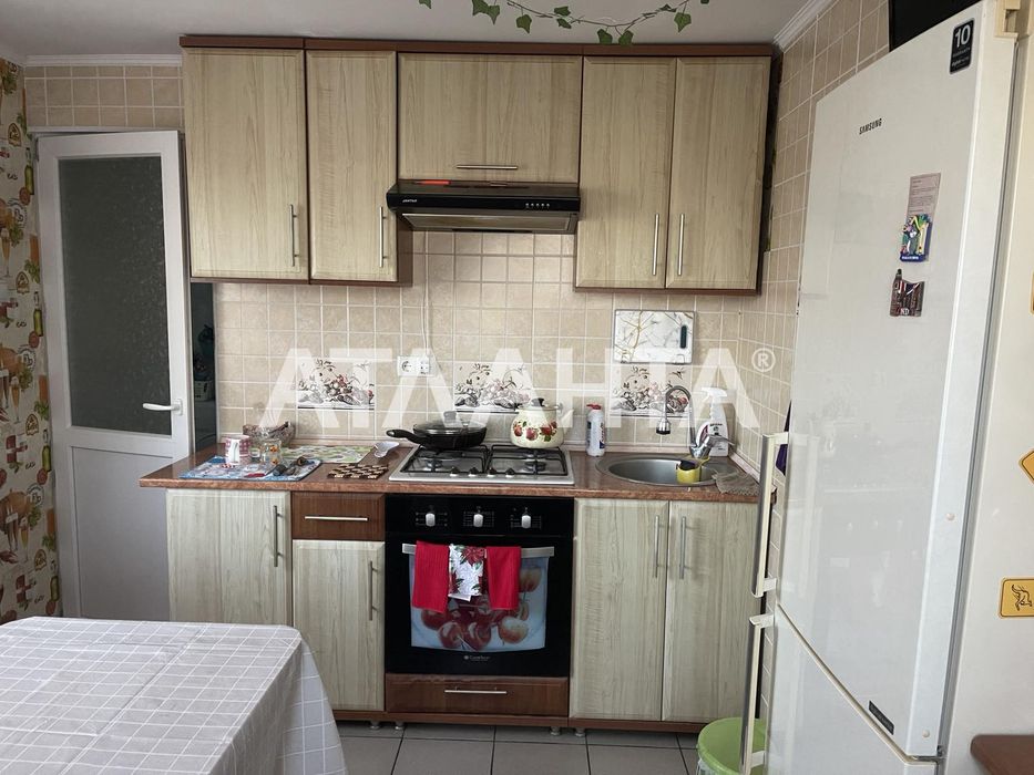 Уютный дом в Алтестово!