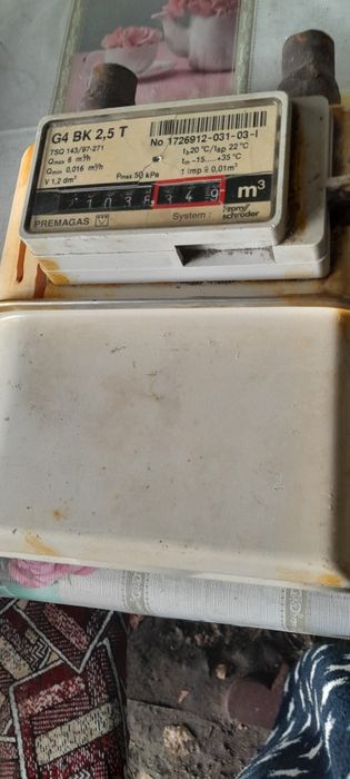 Лічильник газу б/у
