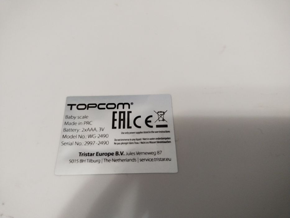 Весы для новорожденных, весы детские