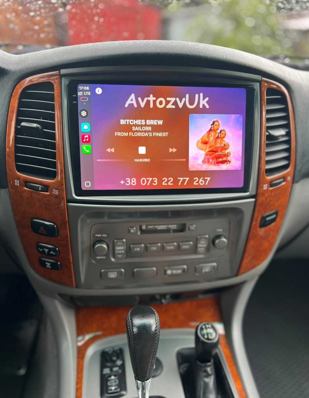 Магнитола LAND CRUISER LC 100 Toyota GPS TV USB LC100 2 дин Android 14