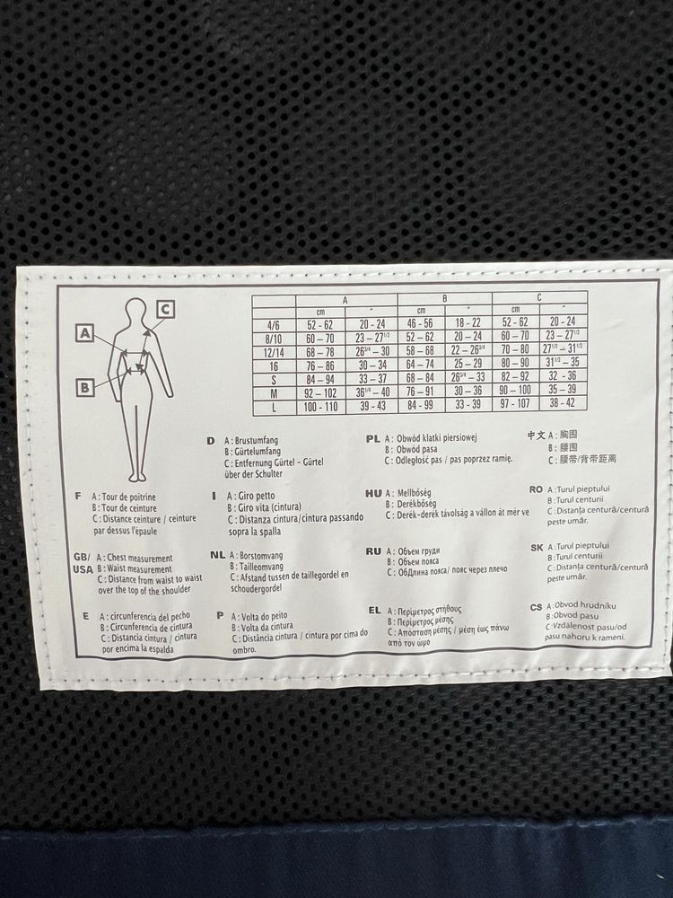 Kamizela ochronna dla dziecka 4-6 lat FUOGANZA