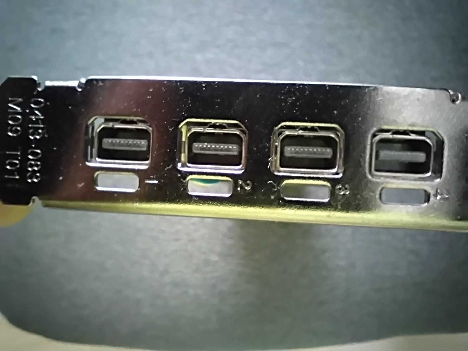 karta graficzna nVidia nvs510