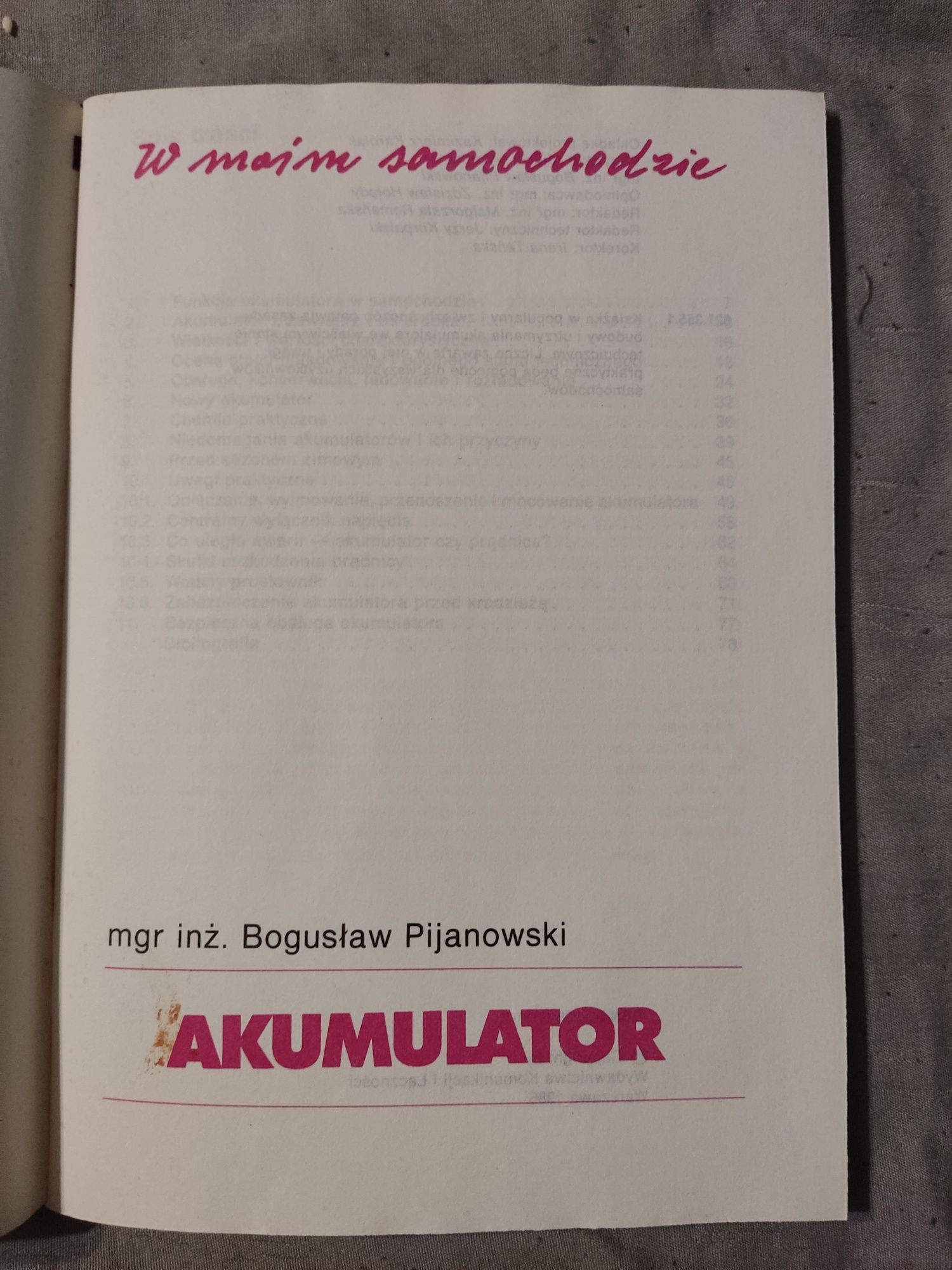 Akumulator - Bogusław Pijanowski