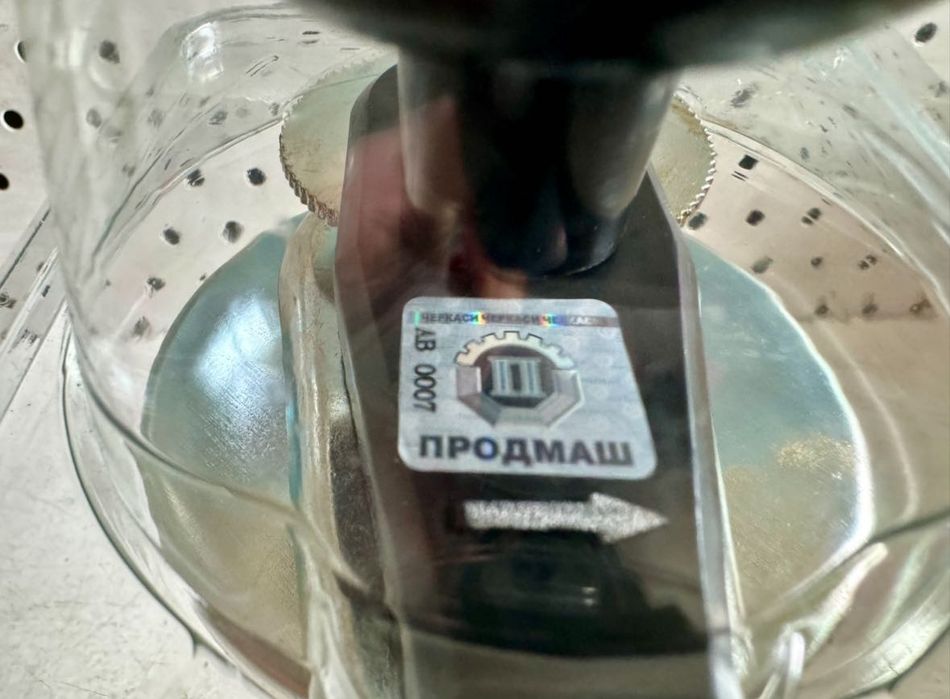 Закаточний ключ автомат Люкс П Продмаш Черкаси оригінал новий Київ