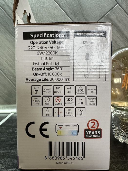 Лампа вінтажна світодіодна Rustic globe 6 6-W Filament Led 2200K