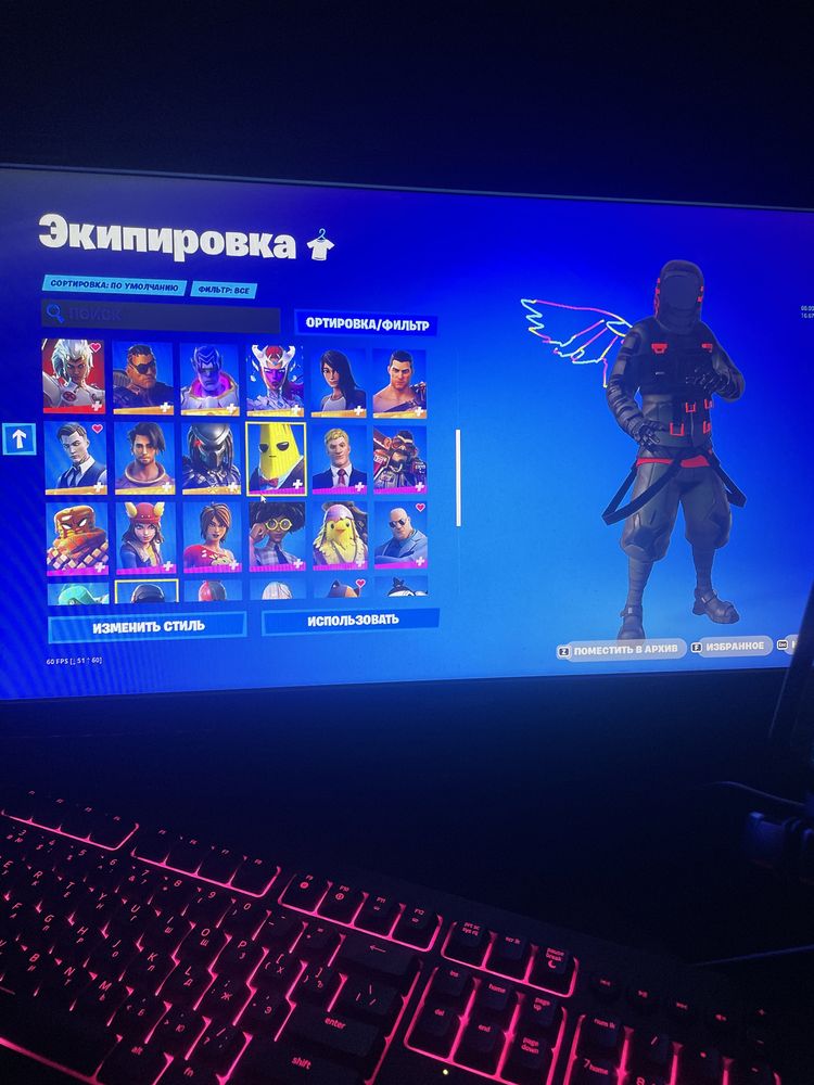 Аккаунт Fortnite 53 скина