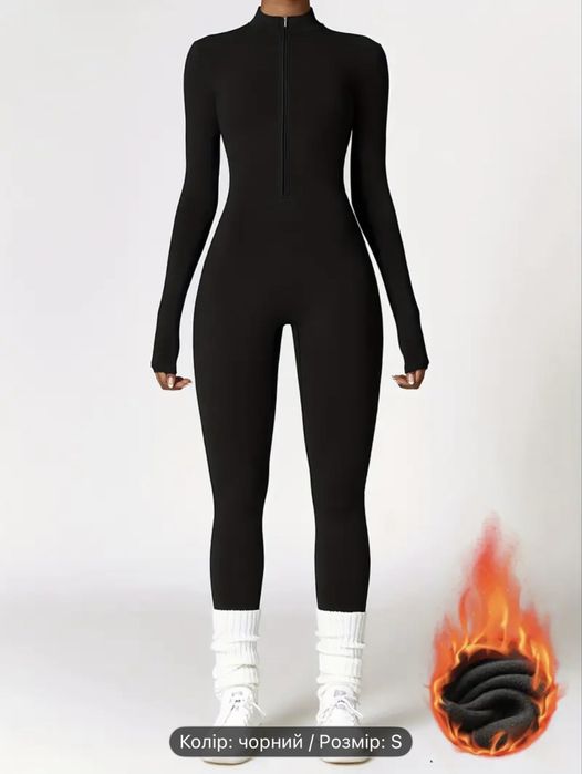 Термо Комбінезон на флісі на блискавці чорний жіночий