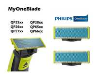 Змінне лезо MyOneBlade для Philips електробритви тримера QP2530 QP6530