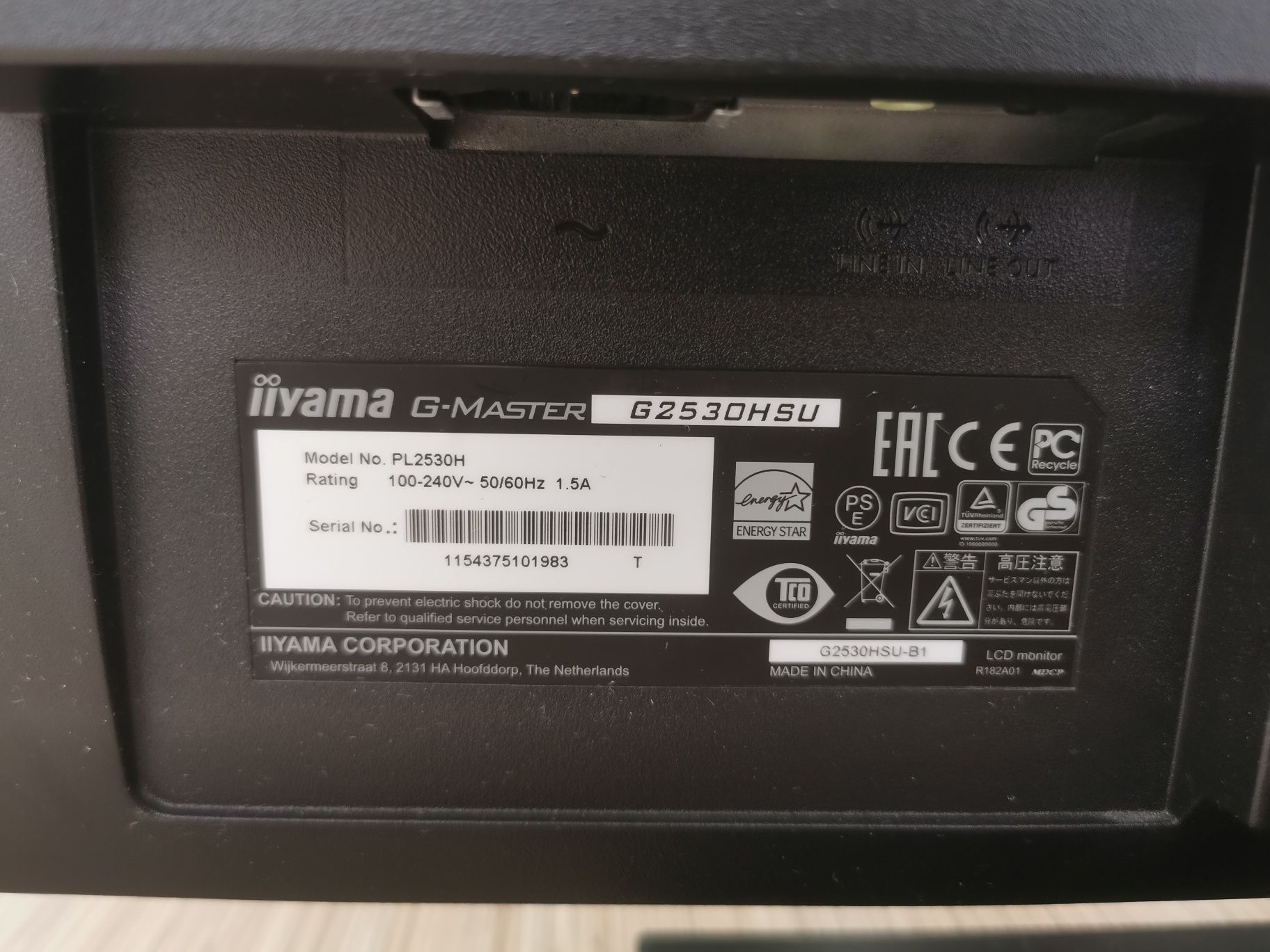 Monitor IIyama G2530 HSU G-Master.