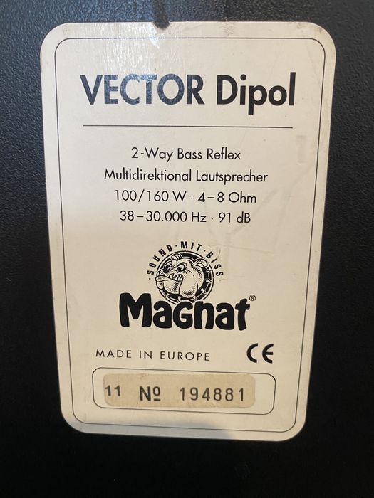 Акустика колонки сателіти Magnat Vector Needle Dipol