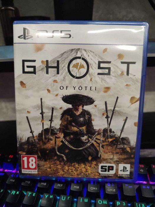 ps5 Grost of Yotei